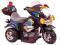 POLICYJNY MOTOR MOTOREK NA AKUMULATOR MODEL 2012