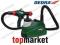 DEDRA DED7412 Agregat malarski PISTOLET HVLP 900W