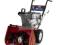 TORO POWER THROW 722E 38818 ODSNIEZARKA SPALINOWA