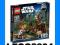 LEGO STAR WARS 7956 EWOK ATTAC od LEGOO2004 {WAWA}