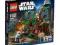 LEGO STAR WARS 7956 EWOK ATTACK NOWOŚĆ