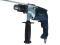WIERTARKA UDAROWA MŁOTOWIERTARKA 1200W KATOWICE