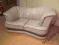 Sofa Kanapa Szezlong 2 os. SKÓRA jasna 2 KOLOROWA