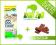 PURINA DOG CHOW PUPPY JUNIOR LAMB 18kg + 5x GRATIS