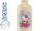 SIGG - Hello Kitty, butelka / bidon go2school