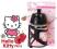 ORYGINALNY BIDON NA NAPOJE HELLO KITTY POLECAM !!!