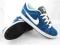 Nike Buty Jr Isolater. 38.5 - 247sport