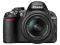 Nikon D3100 + 18-55mm VR + SanDisk SDHC 16GB
