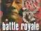 DVD Battle royale