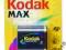 Bateria Litowa 2CRP2 Kodak 6 V (223)