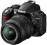 NOWY-Nikon D3100+18-55 VR+4GB+HDMI+TORBA