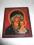 Kopia ikony Matki Boskiej Piotrowskiej