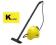 KARCHER PAROWNICA  SC 1052 CZYSZENIE SZYB, OKIEN
