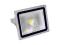 LAMPA LED MCOB 30W GREENLUX