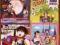 7 płyt z bajkami