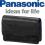 PANASONIC LUMIX ETUI FUTERAŁ Oryginał WYPRZEDAŻ !!