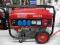 AGREGAT GENERATOR PRĄDOTWÓRCZY 2300W EUROTEC NOWY