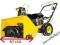 ODŚNIEŻARKA 5,5 KM Z NAPEDEM * FV 61 cm SZEROKOSC