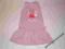 PEPPA@MOTHERCARE@98