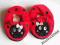 MOTHERCARE**PAPUTKI - BIEDRONKI 9 m-cy