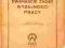 Dwanaście zasad wydajności pracy, H. Emerson [1946