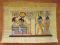 <<Papirus Egipski 30 x 40 cm (116) >>