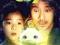 CJ7  -  STEPHEN CHOW
