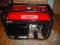 agregat prądotwórczy