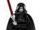 LEGO STAR WARS FIGURKA PALPATINE 2012 + MIECZ