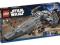 LEGO STAR WARS 7961 DARTH MAUL'S SITH INFILTRATOR