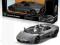 LAMBORGHINI RC REVENTON 1:14 C113