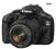 Canon 1100D +18-55 III NOWY +Torba+8GB+Gratis FVAT