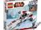 LEGO STAR WARS 8085 FREECO SPEEDER NOWE