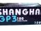 Film 120 mm CZ-B Shanghai GP3 HOLGA nowy 2013