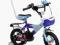 Rower BMX-MTB PRIMO new 12'' Little Hero niebies