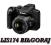 Nikon P500 +8/16GB 2xAKU 2XSTATYWY ETUI/HDMI FOLIA