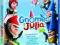 GNOMEO I JULIA (BLU-RAY 3D)  GNOMEO & JULIET !