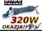 MASZYNKA STRZYŻENIA OWIEC 320W BASS POLSKA