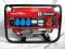 AGREGAT GENERATOR PRĄDOTWÓRCZY KRAFT WELE  4,8KW