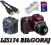 Nikon L120 +8/16GB +MAX ZESTAW!!! BORDOWY HIT!!!