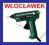 Pistolet do klejenia BOSCH PKP 18E + 10 szt kleju
