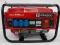 AGREGAT GENERATOR 4,5 KW 3x 230 v 1x 400  Germany