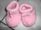 Papucie niemowlęce