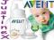 * Avent * KUBEK treningowy / butelka 3m+ __ 260 ml