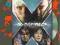 X-Men 2