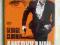 Amerykanin- George Clooney, Nowe DVD