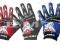 rękawice VCAN cross/enduro/quad model VMX03  r.M
