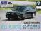 BMW E90 E91 LEWAREK MECHANIZM WYBIERAK TIPTRONIC