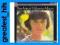 ASTRUD GILBERTO / ANTONIO CARLOS JOBIM: THE GILBER