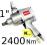 Klucz Pneumatyczny Udarowy 2400Nm Do Kół 1cal FORE